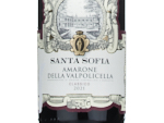 Amarone della Valpolicella Docg Classico,2021