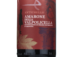 Antichello Amarone della Valpolicella Docg,2021