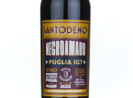 Tenuta Santodeno Negroamaro Puglia,2023