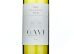 M&S Classics No. 3 Gavi Doc,2024