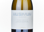 Mezzacorona Musivum Pinot Grigio,2018