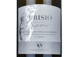 Crisio Classico,2021