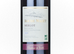 Roche Mazet Merlot Rouge Pays d'Oc Terra Vitis,2024