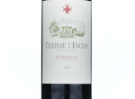Château L'Enclos,2022