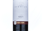 Castel Firmian Merlot,2023