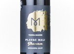 Terra madre plavac mali premium,2018