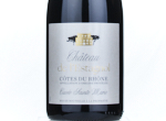 Château de L'Esgatnol - cuvée st marie,2024
