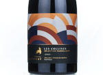 Les Collines,2021