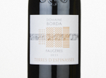 Domaine Borda Terres D'Espinasses,2023