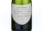 Reserva de la Familia,2021