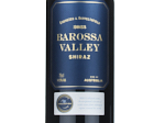 M&S Collection Barossa Valley Shiraz,2023