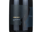 Breaking Grounds Barossa Valley Shiraz,2022