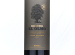 Hacienda el Olmo Gran Reserva,2017