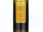McGuigan Personal Reserve Chardonnay,2021