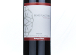 Bene Placitum Reserva,2020