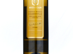 McGuigan Personal Reserve Chardonnay,2023