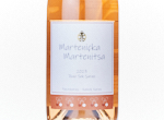 Martenicka-Martenitsa,2023
