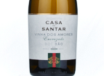 Casa de Santar Vinha dos Amores Encruzado,2021