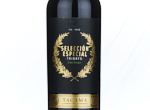 Selección Especial Triunfo,2023