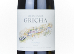 Quinta da Gricha,2022