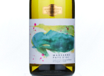 Irrésistible Marsanne,2024