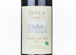 Suvla Reserve Cabernet Sauvignon,2022