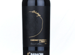 Vintage Cabernet Sauvignon &Merlot,2020