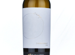 Vintage Chardonnay,2022