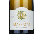 Chardonnay Fût,2023