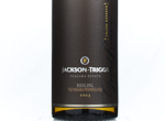 Jackson-Triggs Grand Reserve Riesling,2023