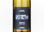 Alsace Riesling sec Vieilles Vignes,2022