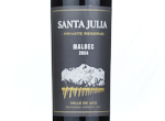 Santa Julia Private Reserve Malbec,2024