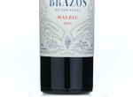 Familia Zuccardi Brazos De Los Andes Malbec,2024