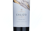 Huentala Calizo Albar Block 06 Malbec,2022