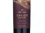 Huentala Calizo Carmin Block 03,2022