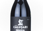 Calusari Reserva Red,2023