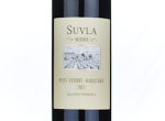 Suvla Reserve Petit Verdot Karasakız,2021