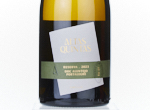 Altas Quintas Reserva,2023
