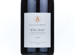 Volnay 1er Cru Santenots,2023