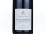 Savigny les Beaune 1er Cru Aux Guettes,2023