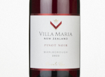 Private Bin Pinot Noir,2023