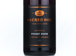 Sacred Hill Reserve Central Otago Pinot Noir,2023
