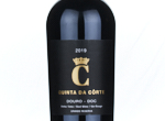 Quinta da Côrte,2019