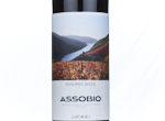 Quinta dos Murças Assobio,2023