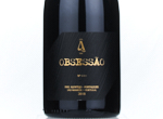 Obsessão,2018
