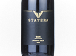 Statera Gsm,2022