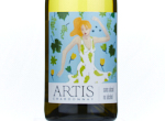 Artis Chardonnay,NV