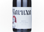 Maruxa Mencia,2023