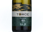 Tomoé Chardonnay Taigetsu,2023