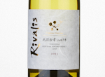 Hokushin Right Bank Cardonnay Rivalis,2023